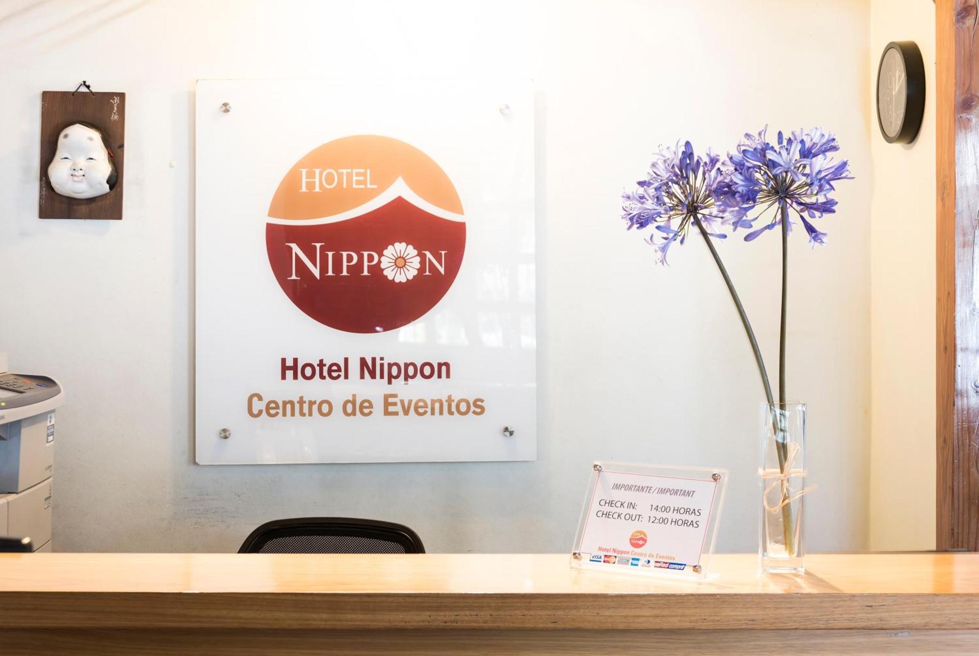 Hotel Nippon Y Centro De Eventos سانتياغو المظهر الخارجي الصورة